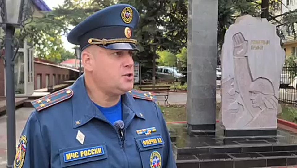 Экстренное предупреждение об опасных гидрометеорологических явлениях по Республике Крым на 10-11 октября 2025 года