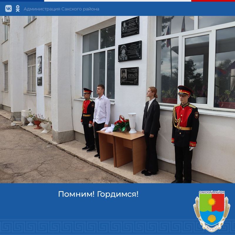 ��������� �������: ������ ����� � ��� ������ ����, �����, �������, � ��� ������ ������� ������� ��������� �� ��� ���� �� �����