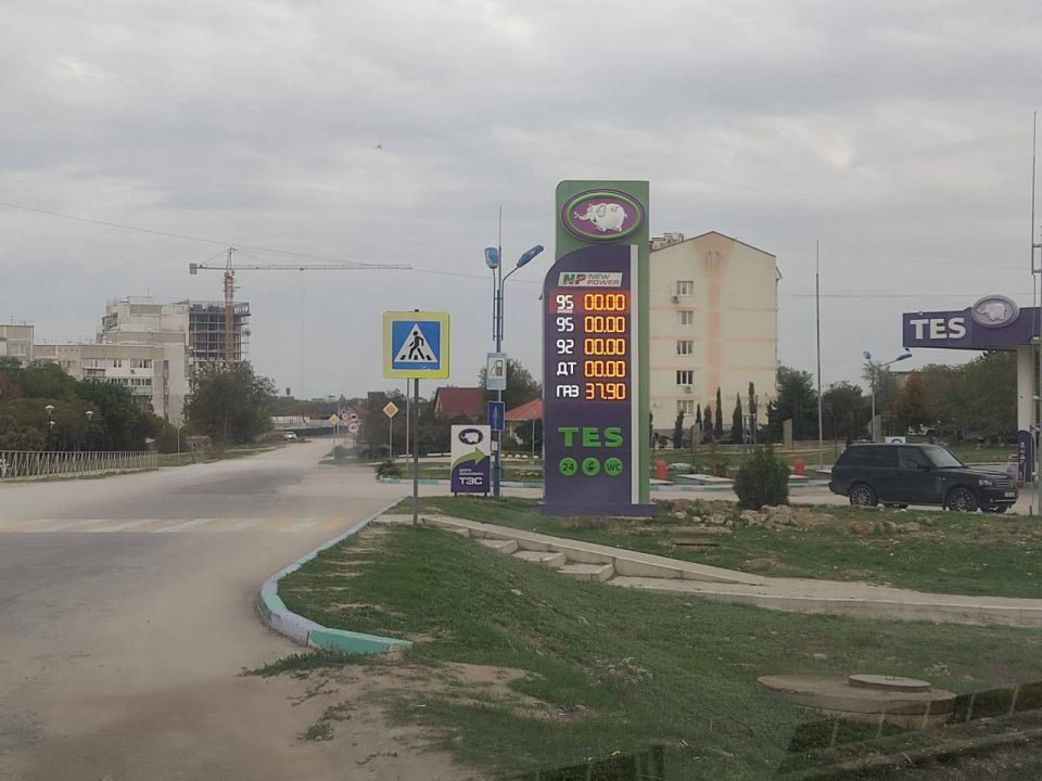 ��������� �������: ���������� ���������� � �������� ������� �� ������������� � ������������ �� ��������� �� 08:00