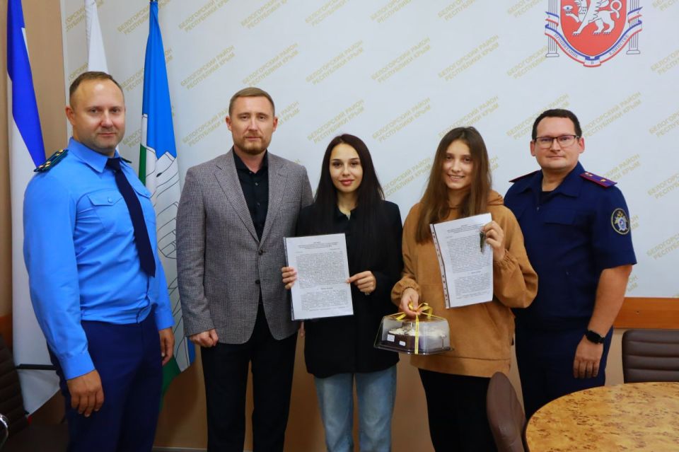 ������� �������: ���������� ������ �� ����������� ������ �����-����� � �����, ���������� ��� ��������� ���������