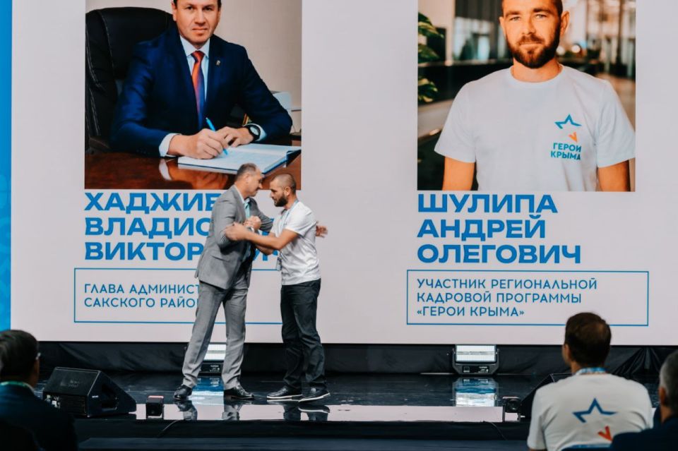 ��������� �������: �� ��������� ������ ����� ������� ���� ��������������