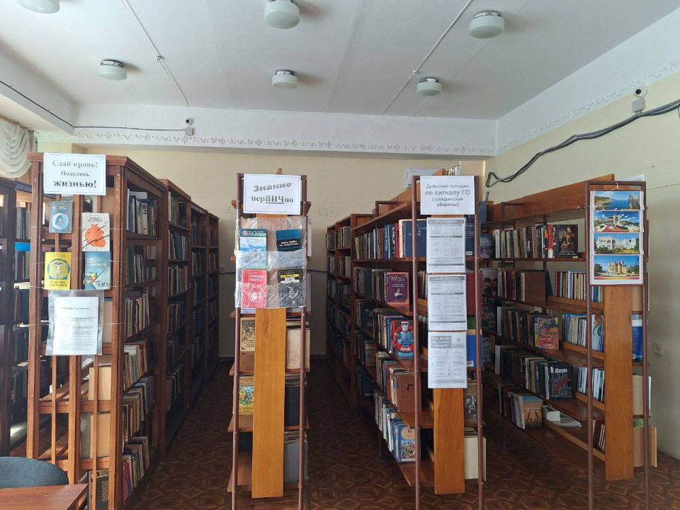 �������������� ���������� ������������� �� ����� ����