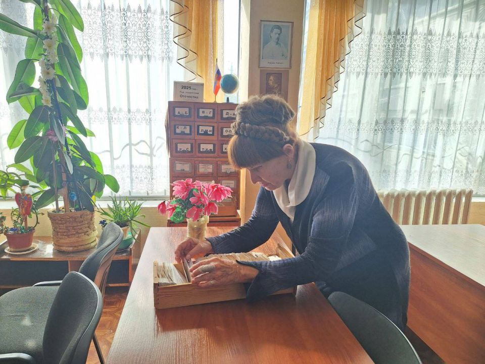 �������������� ���������� ������������� �� ����� ����