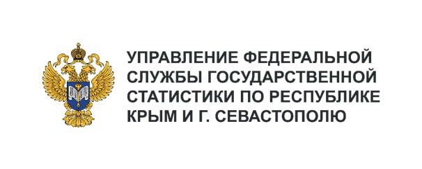 Уважаемы жители с. Украинка Симферопольского района!