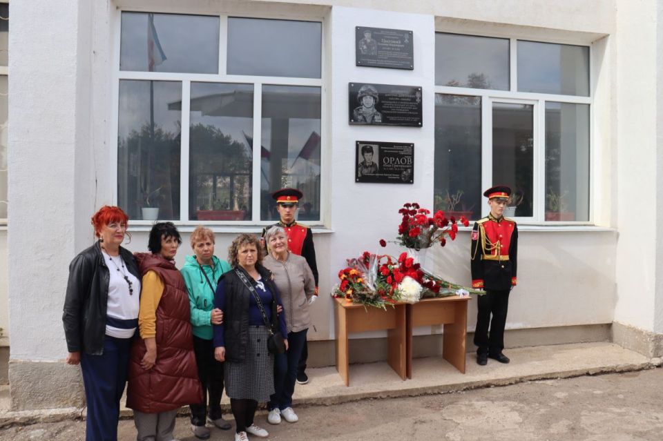 ��������� �������: ������ ����� � ��� ������ ����, �����, �������, � ��� ������ ������� ������� ��������� �� ��� ���� �� �����