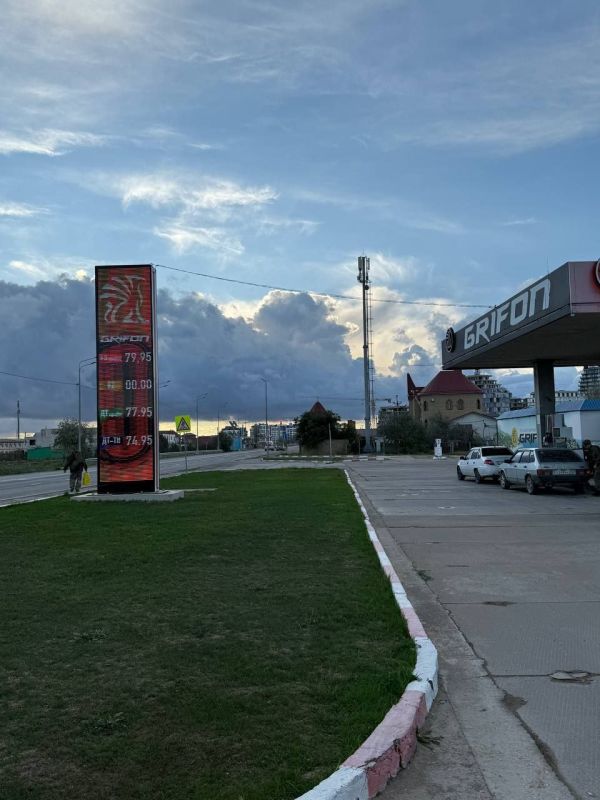 О наличии топлива на автозаправках по состоянию на 08.00 09.10.2025: О наличии топлива на автозаправках по состоянию на 08.00 09.10.2025: