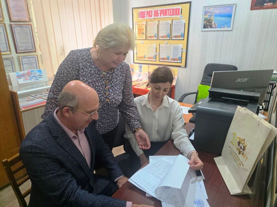 ������������� ����� �. �������� ������ ������������ ������ ���������� ����