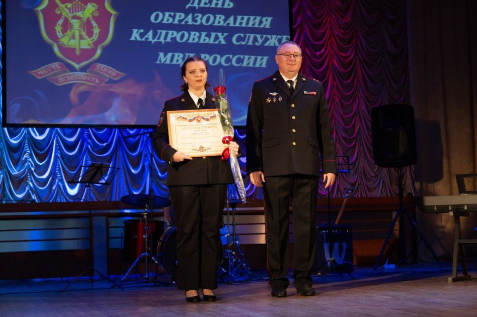 В МВД по Республике Крым состоялось награждение сотрудников, приуроченное ко Дню сотрудников кадровых подразделений МВД России В МВД по Республике Крым состоялось награждение сотрудников, приуроченное ко Дню сотрудников кадровых подразделений МВД России