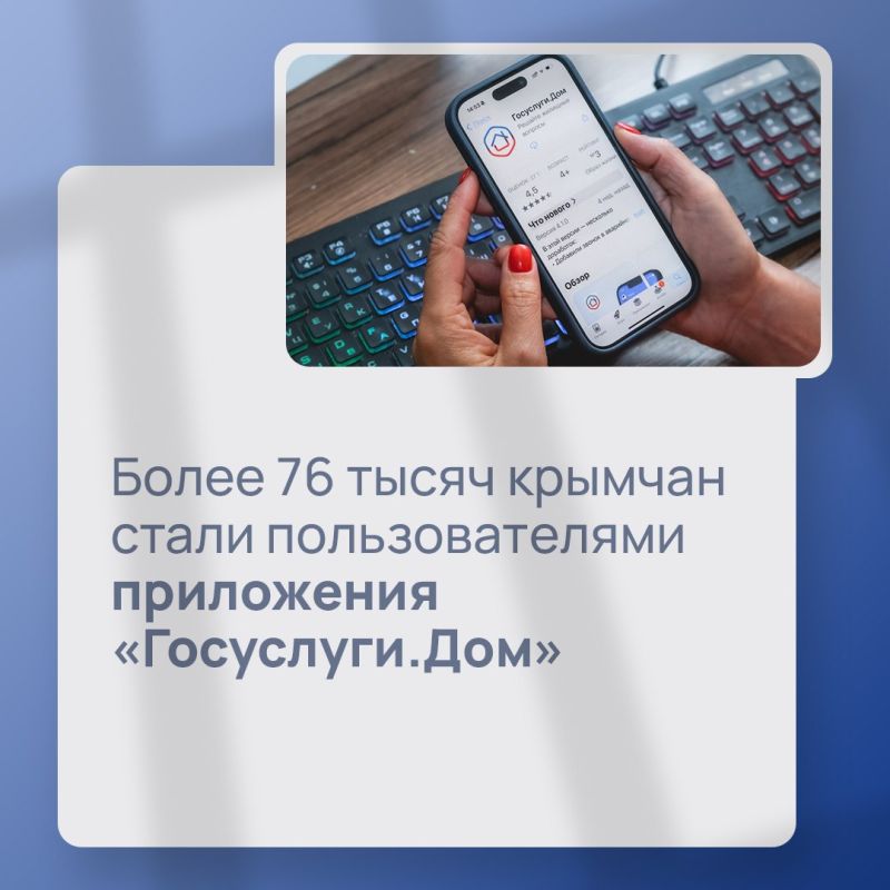 ��� ������� ��� ����� ������ � ����� ���������� � ����������.���