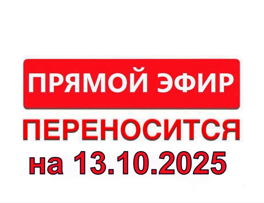 ������ �������: ��������� ������ ������������������ ������!