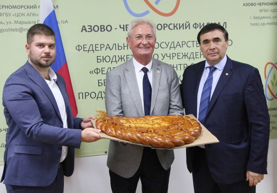 Василий Рогатин поздравил работников агропромышленного комплекса с профессиональным праздником Василий Рогатин поздравил работников агропромышленного комплекса с профессиональным праздником