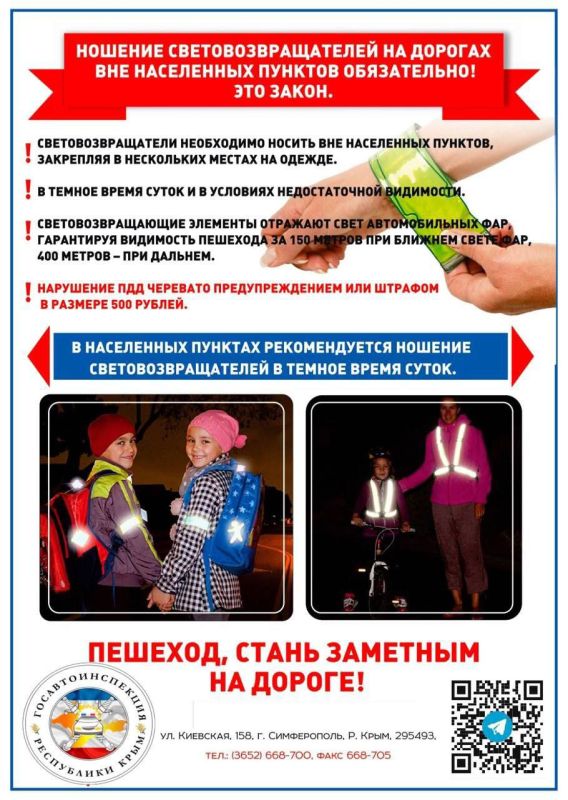 Александр Дудинов: Дорогие родители!. Мы понимаем ваше желание порадовать ребенка новым транспортным средством — ведь велосипеды, самокаты и даже первые двухколесные машины становятся важной частью детства каждого малыша Александр Дудинов: Дорогие родители!. Мы понимаем ваше желание порадовать ребенка новым транспортным средством — ведь велосипеды, самокаты и даже первые двухколесные машины становятся важной частью детства каждого малыша