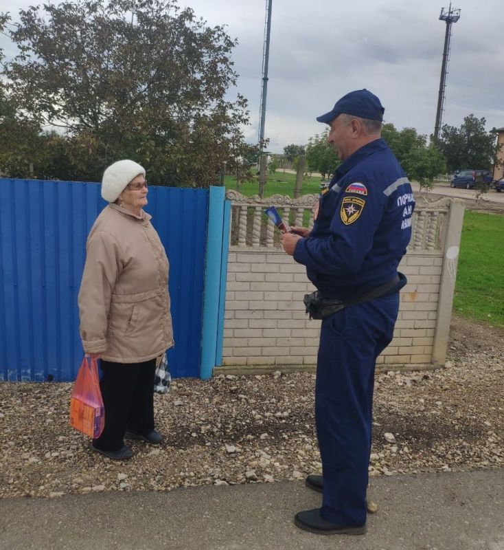 Безопасное тепло в каждый дом! Безопасное тепло в каждый дом!