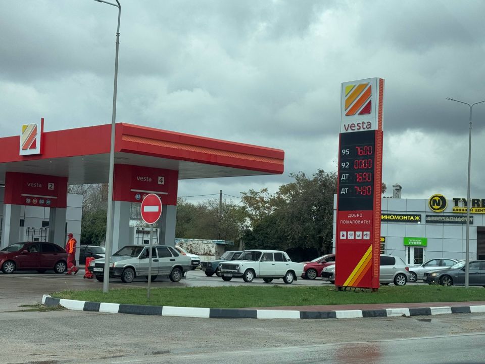 ��������� �������: �������� � �������� ������� �� ������������� � ������������ �� ��������� �� 11:30 10 �������