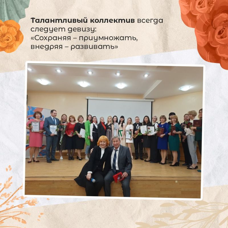 Татьяна Манежина: Крымской республиканской универсальной научной библиотеке им. И. Я. Франко – 105! Татьяна Манежина: Крымской республиканской универсальной научной библиотеке им. И. Я. Франко – 105!