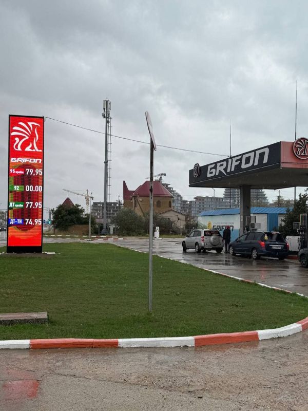 � ������� ������� �� ������������� �� ��������� �� 08.30 10.10.2025: