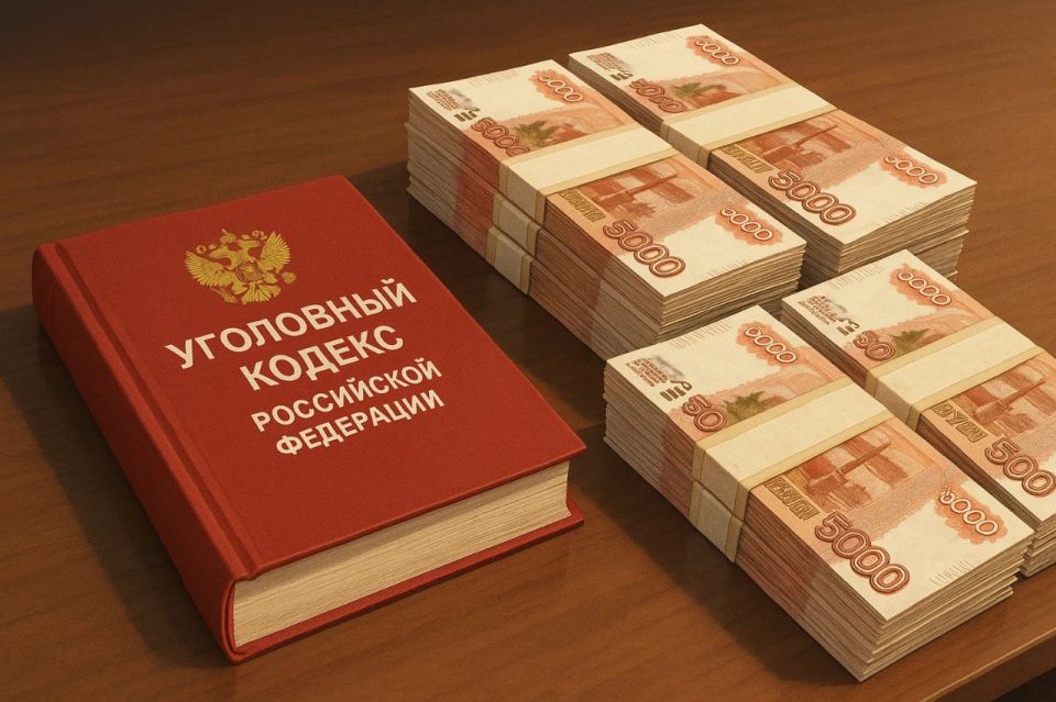 В Симферопольском районе полицейскими окончено расследование уголовного дела о мошенничестве на крупную сумму при строительстве жилого комплекса