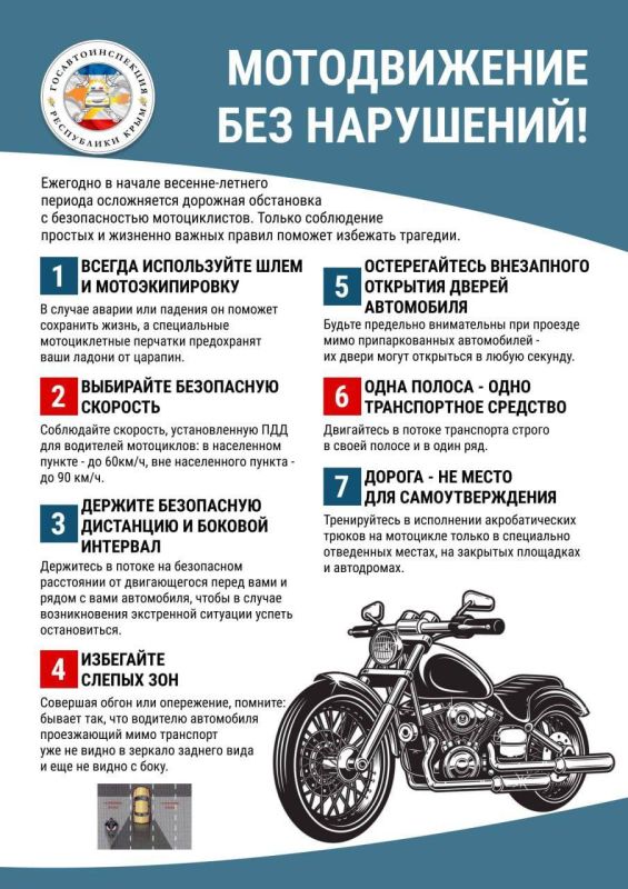 Александр Дудинов: Дорогие родители!. Мы понимаем ваше желание порадовать ребенка новым транспортным средством — ведь велосипеды, самокаты и даже первые двухколесные машины становятся важной частью детства каждого малыша Александр Дудинов: Дорогие родители!. Мы понимаем ваше желание порадовать ребенка новым транспортным средством — ведь велосипеды, самокаты и даже первые двухколесные машины становятся важной частью детства каждого малыша