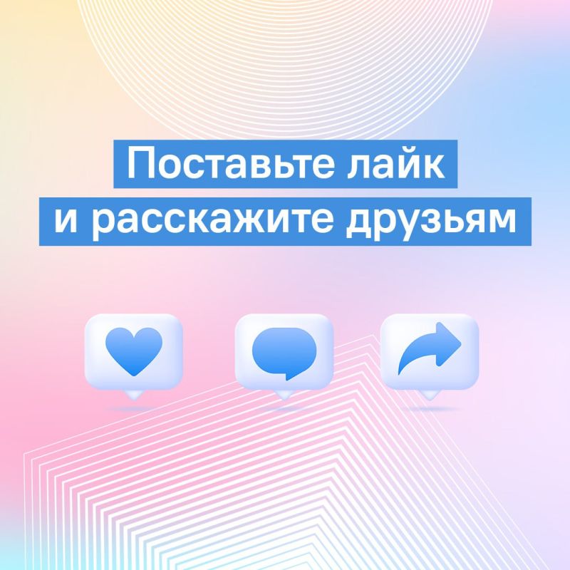 Как преуспели главы муниципалитетов в медиапространстве в третьем квартале 2025 года Как преуспели главы муниципалитетов в медиапространстве в третьем квартале 2025 года
