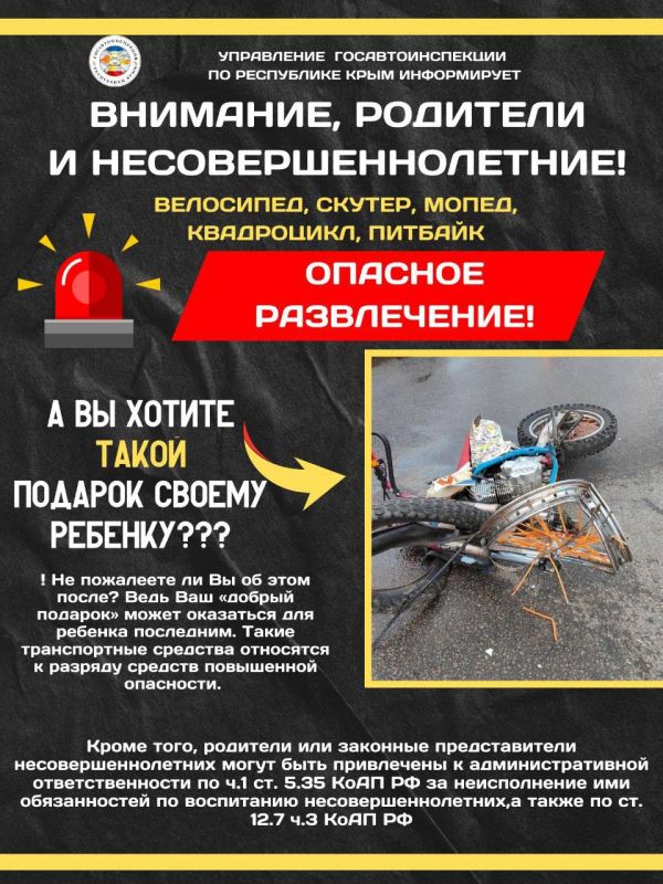 ��������� �������: ������� ��������!. �� �������� ���� ������� ���������� ������� ����� ������������ ��������� � ���� ����������, �������� � ���� ������ ������������ ������ ���������� ������ ������ ������� ������� ������