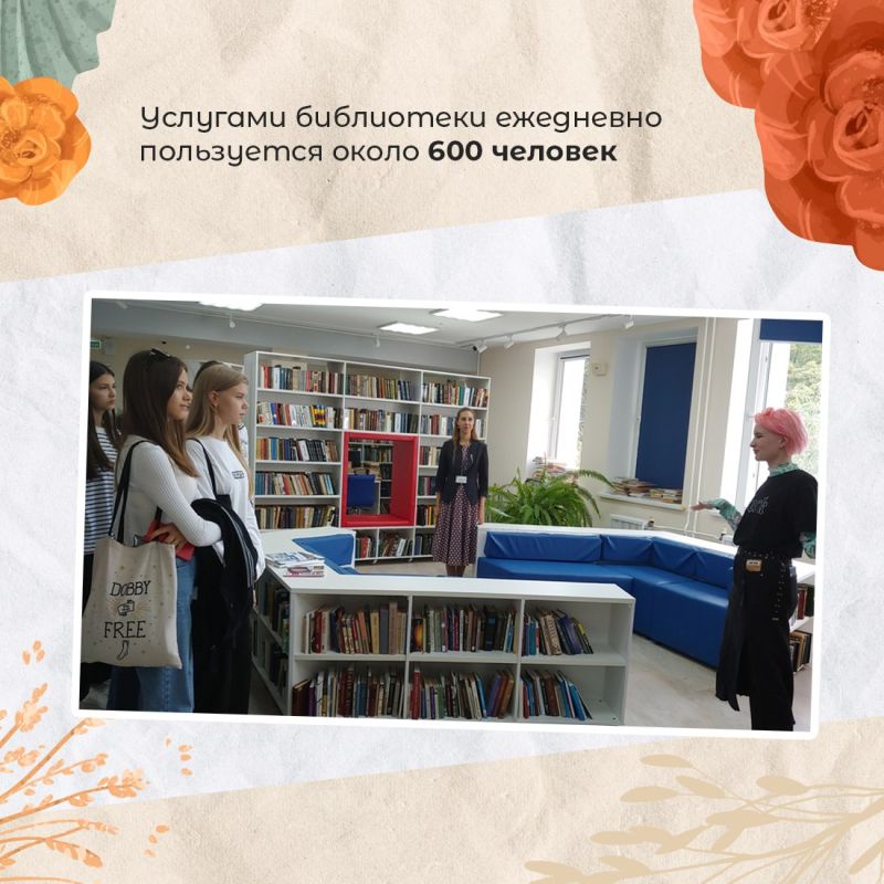 Татьяна Манежина: Крымской республиканской универсальной научной библиотеке им. И. Я. Франко – 105! Татьяна Манежина: Крымской республиканской универсальной научной библиотеке им. И. Я. Франко – 105!