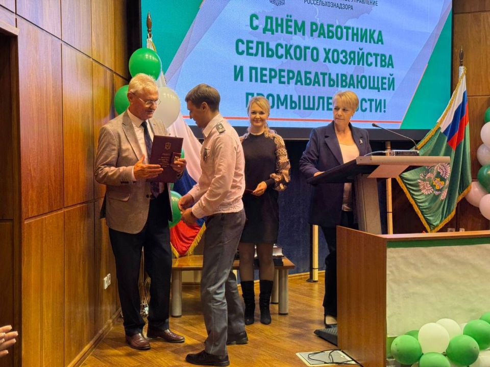 Василий Рогатин поздравил работников агропромышленного комплекса с профессиональным праздником Василий Рогатин поздравил работников агропромышленного комплекса с профессиональным праздником