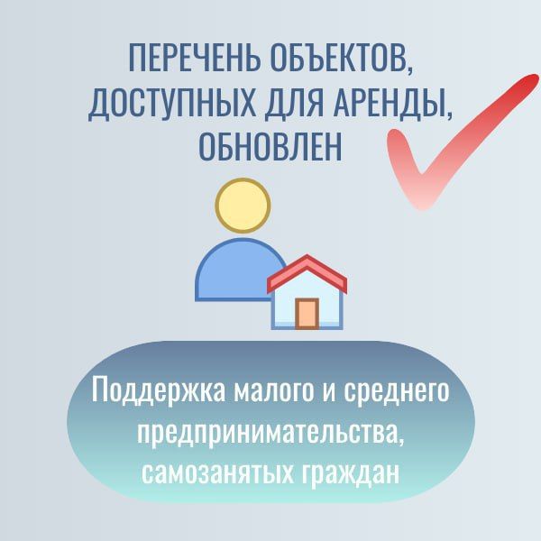 ����������, ��� �������� ���������, ���������� ��� ������ ��������� ��� � ����������� ���������, �������� �� ����� ������������ �����