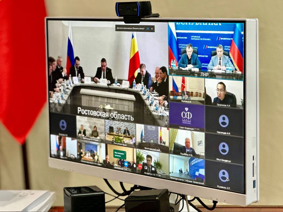 Владимир Немцев: В формате ВКС принял участие в заседании Комиссии Совета Федерации по мониторингу законодательства РФ в сфере государственного контроля (надзора) и муниципального контроля Владимир Немцев: В формате ВКС принял участие в заседании Комиссии Совета Федерации по мониторингу законодательства РФ в сфере государственного контроля (надзора) и муниципального контроля