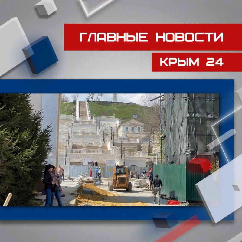 ��������� ������� � ������ ������