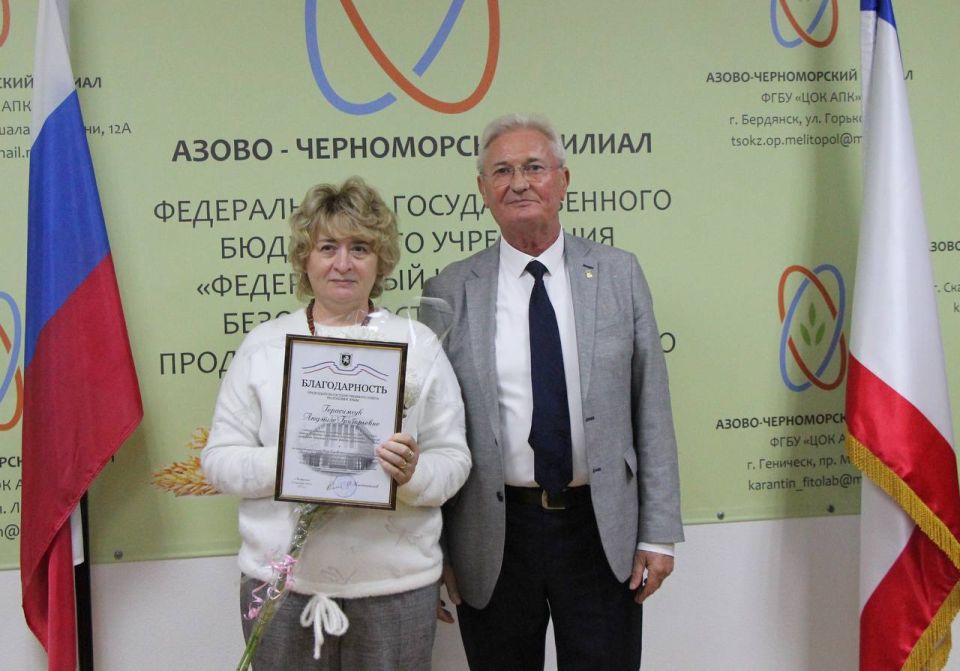 Василий Рогатин поздравил работников агропромышленного комплекса с профессиональным праздником Василий Рогатин поздравил работников агропромышленного комплекса с профессиональным праздником
