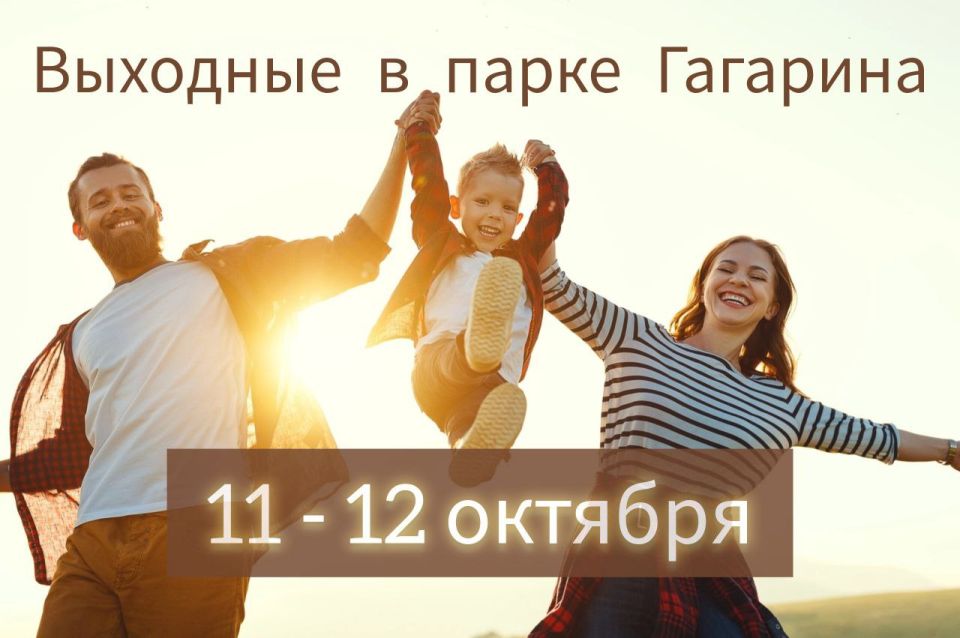    :   11 - 12 