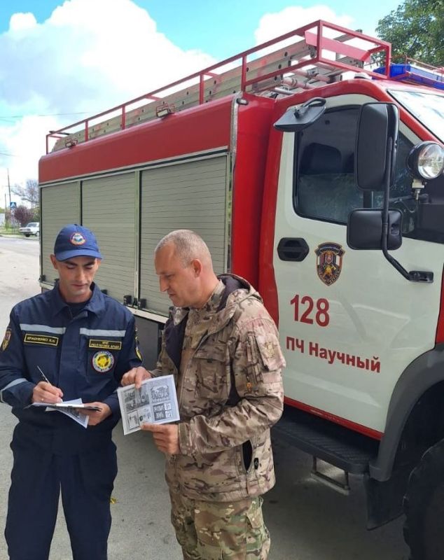 Безопасное тепло в каждый дом!