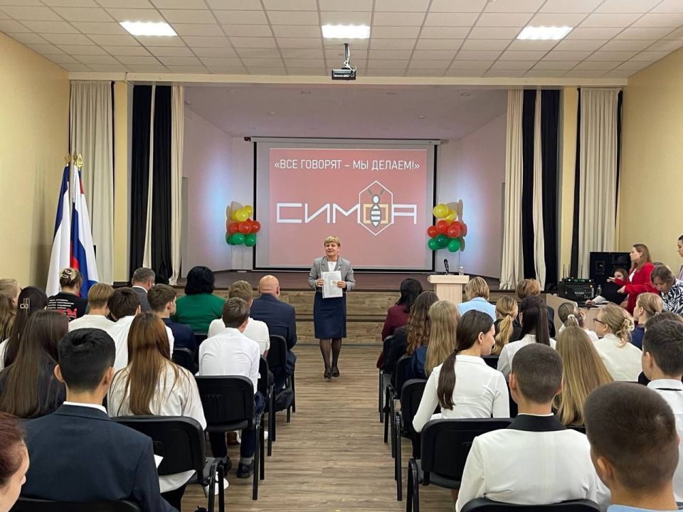 В Симферополе состоялась XVII отчётно-выборная конференция городского Совета президентов «СИМФА»! В Симферополе состоялась XVII отчётно-выборная конференция городского Совета президентов «СИМФА»!