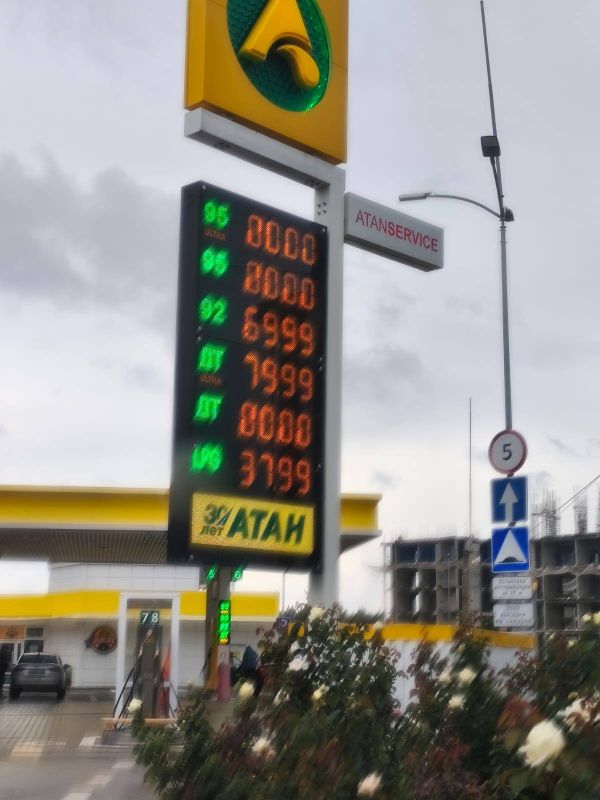 ������ �������: ������ ����, ������� ��������� � ����� ������! �� �������� � �������� �� 09:00 11 �������