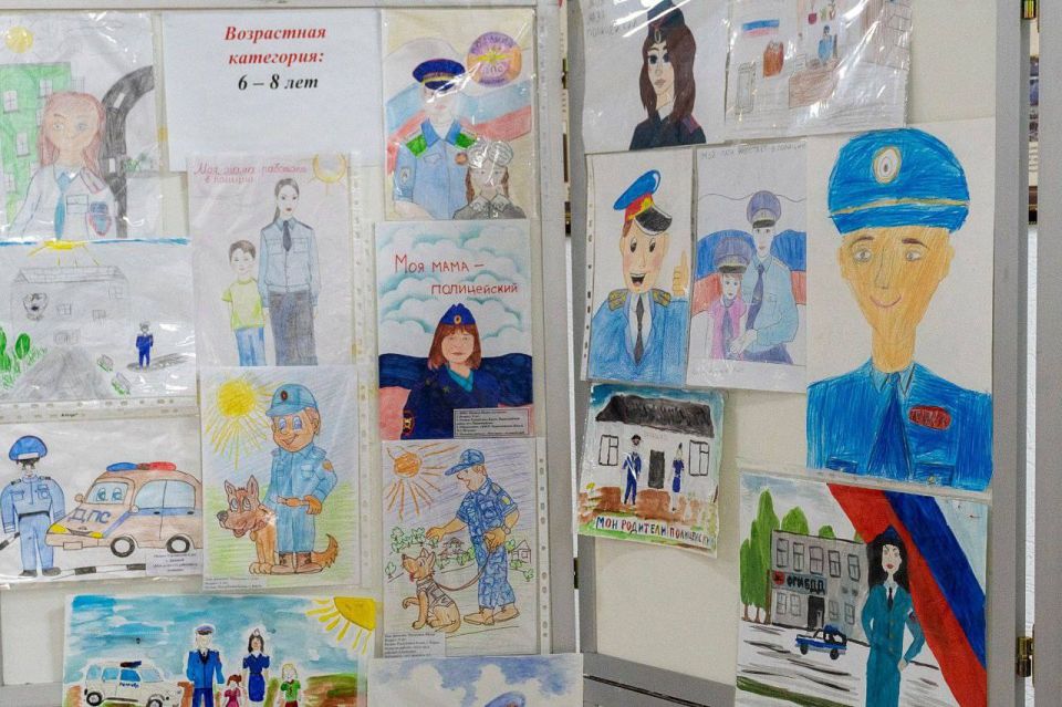 В Крыму подвели итоги регионального этапа конкурса «Мои родители работают в полиции» В Крыму подвели итоги регионального этапа конкурса «Мои родители работают в полиции»