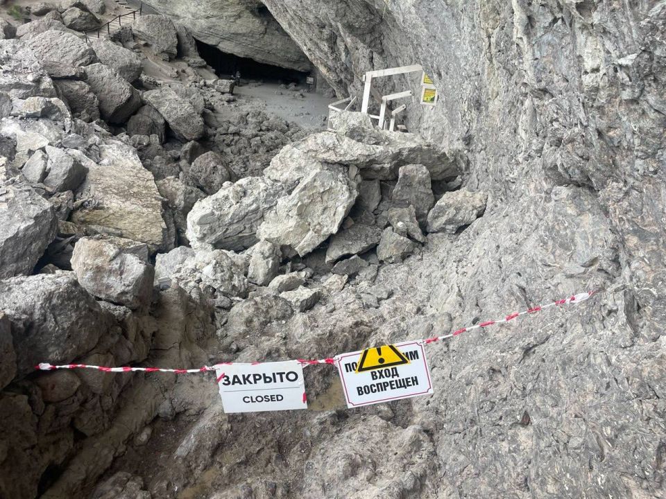 Проход к гроту Голицына временно закрыт из-за обвала скалы Проход к гроту Голицына временно закрыт из-за обвала скалы