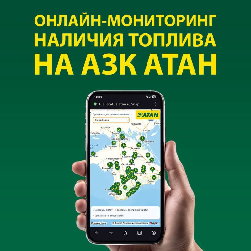 ������ �������: ��������� ���������!. ��� ������ �������� ������ �������� ������-���������� ������� ������� �� ��� ������