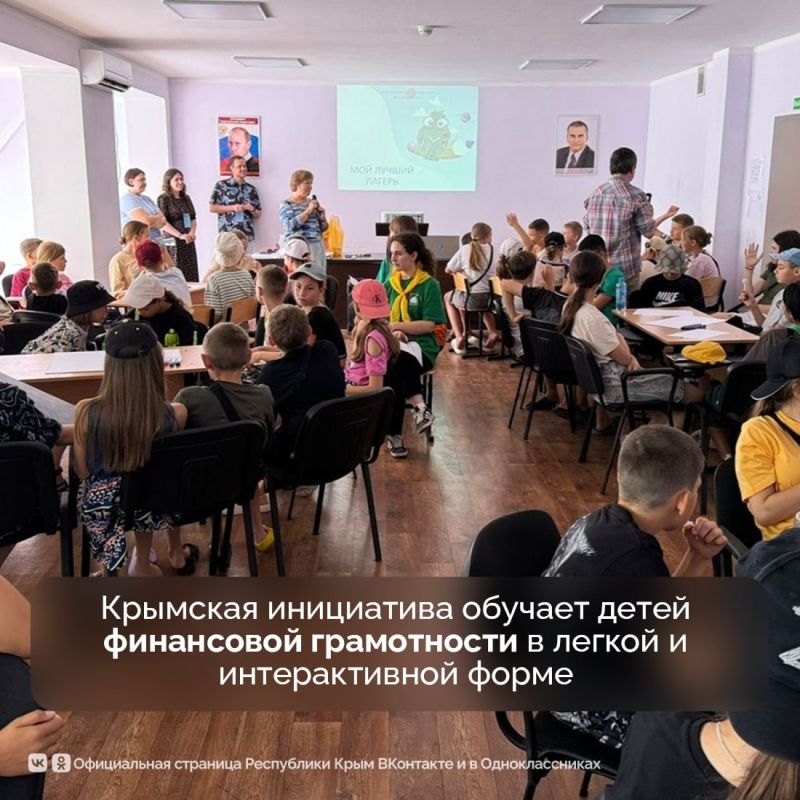 Образовательный проект «Школа у моря» получил всероссийское признание Образовательный проект «Школа у моря» получил всероссийское признание