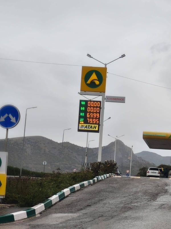 ������ �������: ������ ����, ������� ��������� � ����� ������! �� �������� � �������� �� 09:00 11 �������