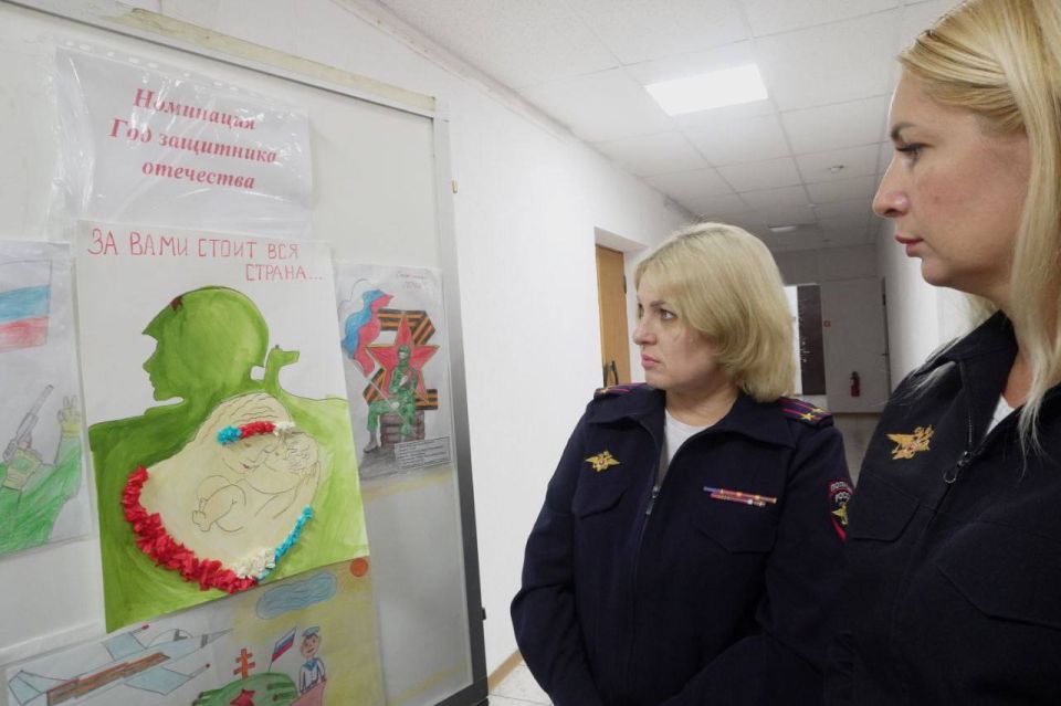 В Крыму подвели итоги регионального этапа конкурса «Мои родители работают в полиции» В Крыму подвели итоги регионального этапа конкурса «Мои родители работают в полиции»