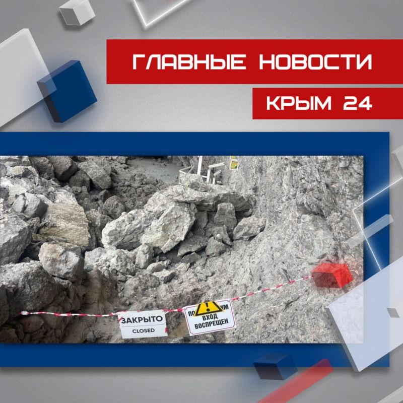 ��������� ������� � ������ ������