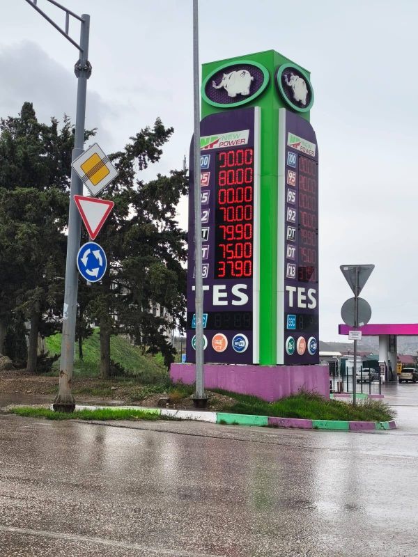 Кирилл Чебышев: Доброе утро, дорогие судакчане и гости округа! По ситуации с бензином на 09:00 11 октября