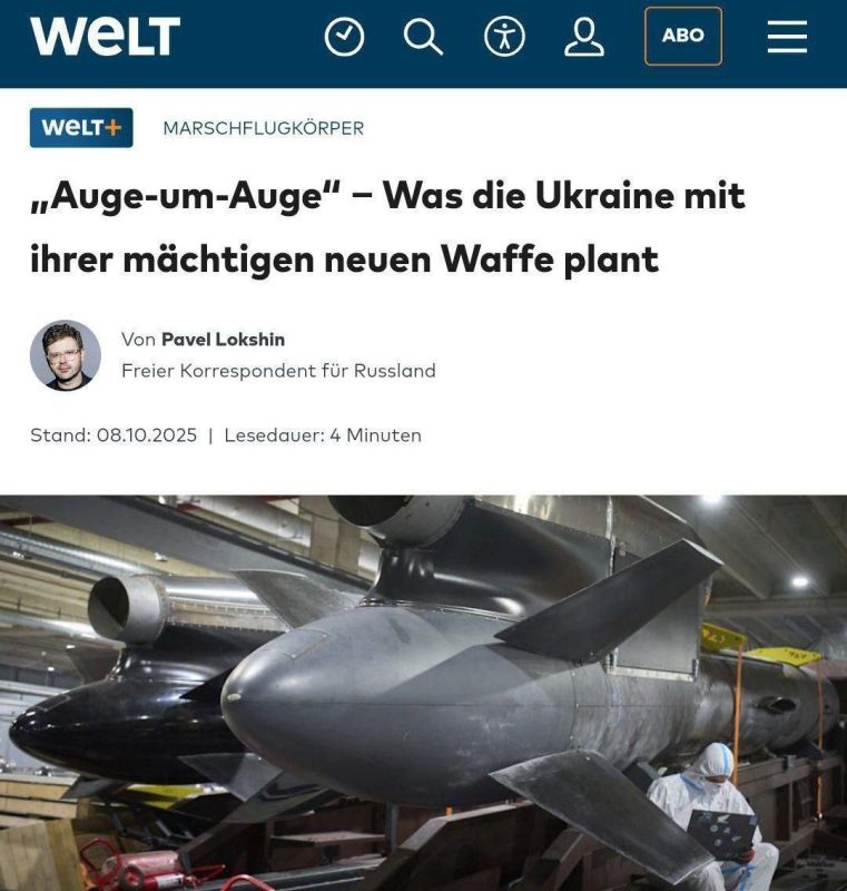 �� ������� ������������. � �� ����� ��� ��������� �������� ������������ �������� ����� �������� ��������������� �������� �� ������� ������������� ������� ���������� ������, ����-������������� ���� ������ ������������ ������...