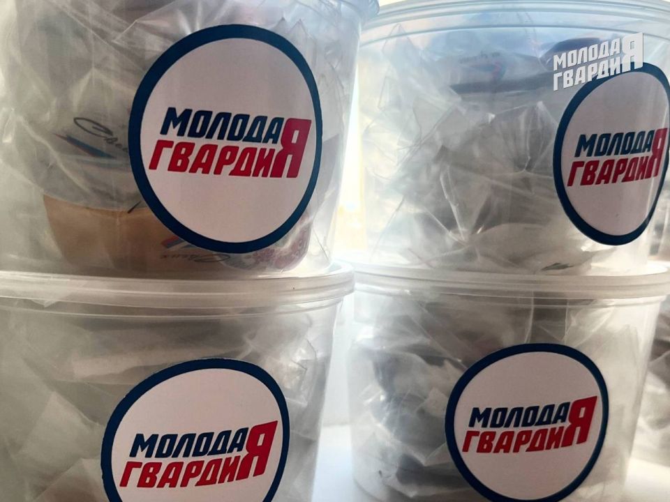 Керченские молодогвардейцы продолжают акцию «Чай для Героя» Керченские молодогвардейцы продолжают акцию «Чай для Героя»