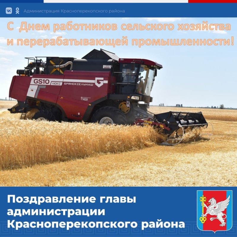 ������ �������: ��������� ��������� ����, ��������� ����������������� ��������� ������, �������� �������!