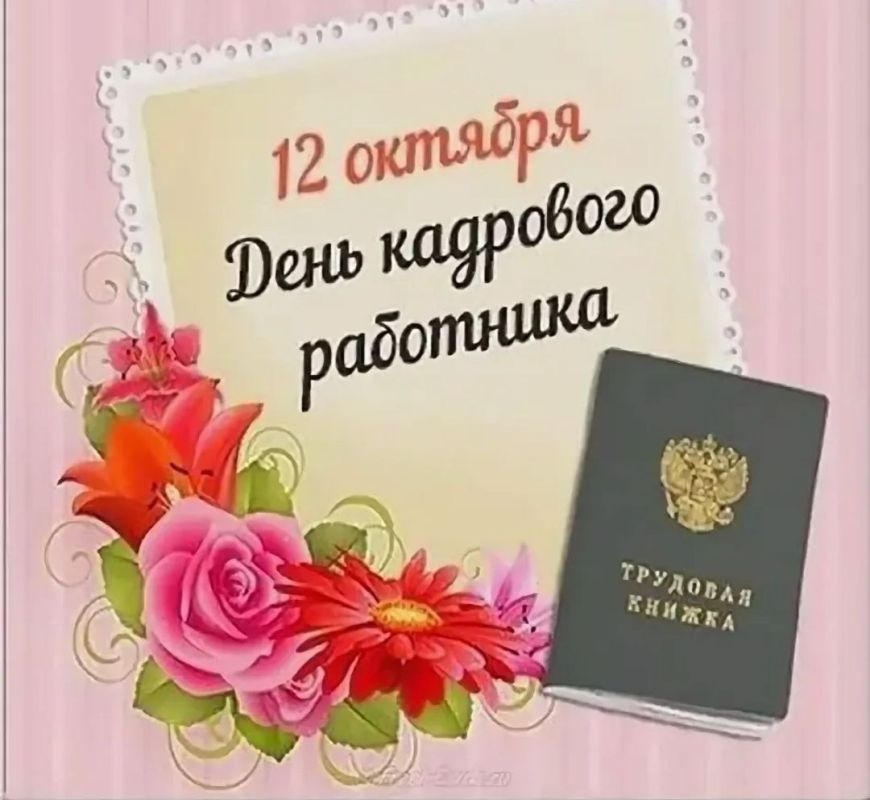 ��������� ���������� �������� �����!