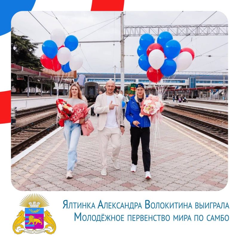 Янина Павленко: Подводим итоги недели. (6 – 12 октября) Воспитанница Спортивной школы самбо им. И.С. Павленко Александра Волокитина выиграла главный старт года – Молодёжное первенство мира по самбо Янина Павленко: Подводим итоги недели. (6 – 12 октября) Воспитанница Спортивной школы самбо им. И.С. Павленко Александра Волокитина выиграла главный старт года – Молодёжное первенство мира по самбо