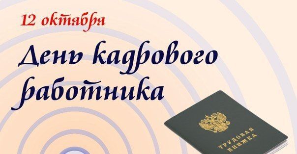 ������� ���������! ����������� ��� � ���������������� ����������!