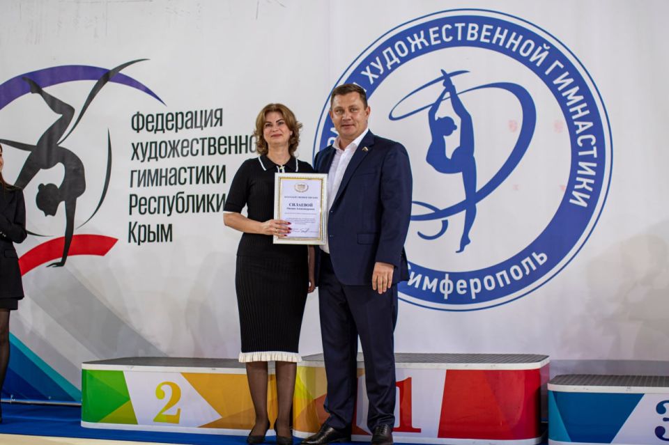 Юрий Нестеренко: Торжество спортивной красоты и грации – Чемпионат Республики Крым на Кубок Главы Республики Сергея Валерьевича Аксёнова Юрий Нестеренко: Торжество спортивной красоты и грации – Чемпионат Республики Крым на Кубок Главы Республики Сергея Валерьевича Аксёнова
