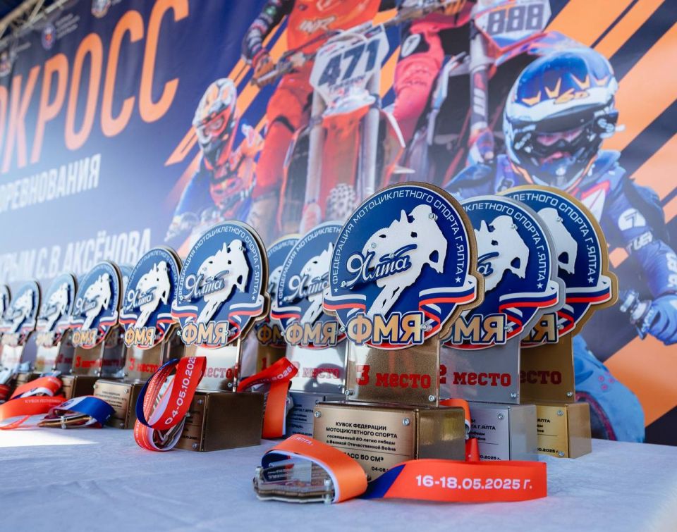 ����� ����������: ������������� ������������ �� ���������� � ����!